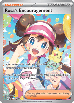 Rosa's Encouragement - Holofoil