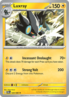 Luxray - Reverse Holofoil