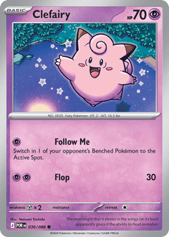 Clefairy - Normal