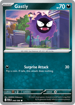 Gastly - Normal