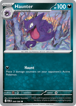 Haunter - Normal