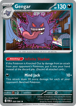 Gengar - Reverse Holofoil