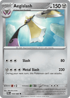 Aegislash - Normal