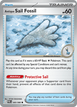 Antique Sail Fossil - Normal