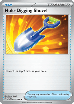 Hole-Digging Shovel - Normal