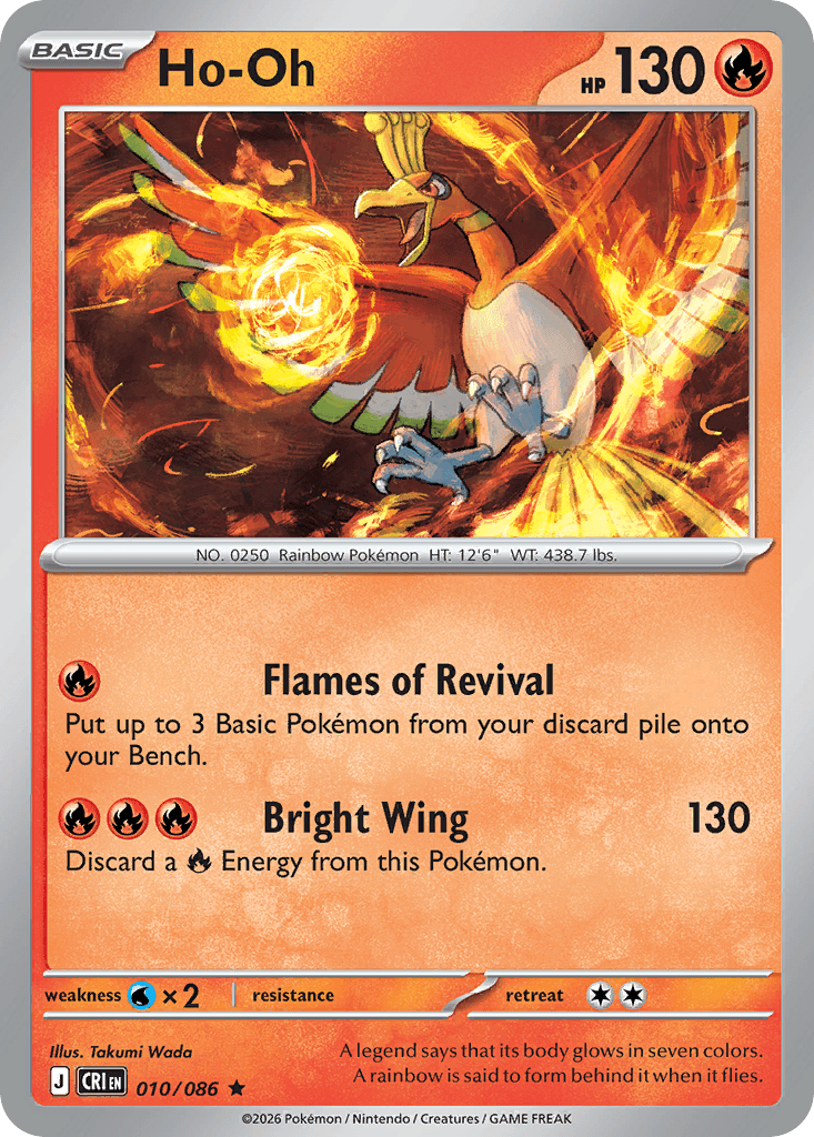 Ho-Oh