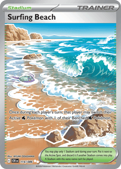 Surfing Beach - Holofoil