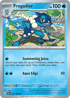 Frogadier - Normal