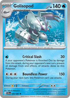 Golisopod - Normal