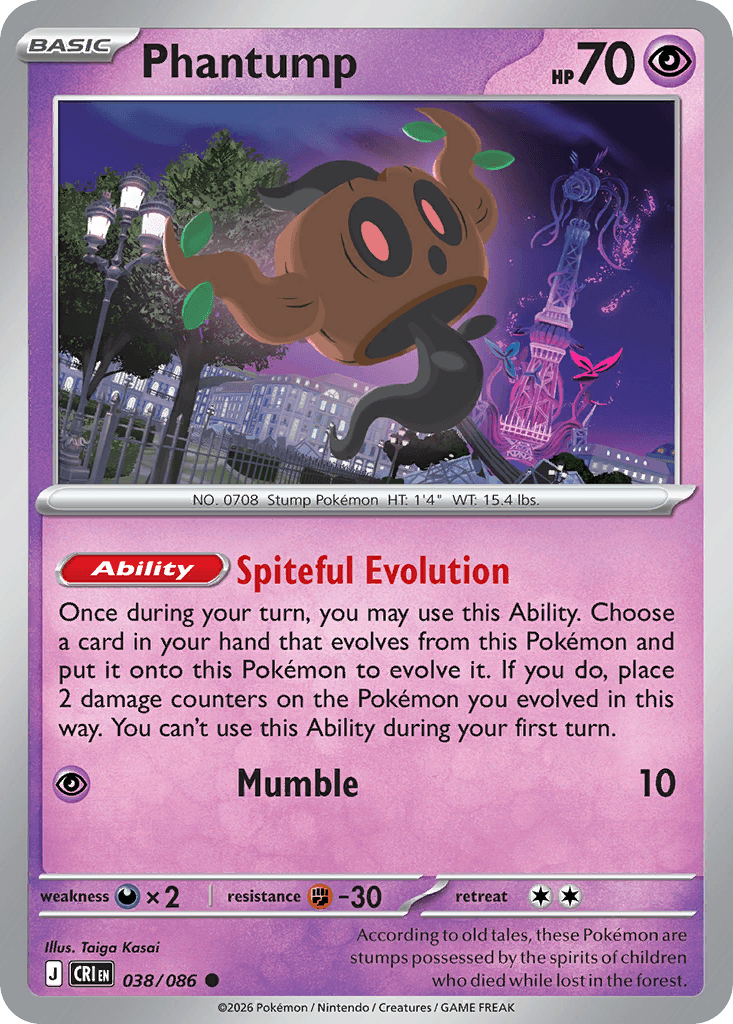 Phantump