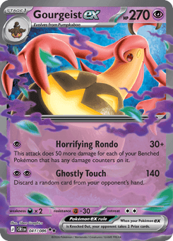 Gourgeist ex - Holofoil