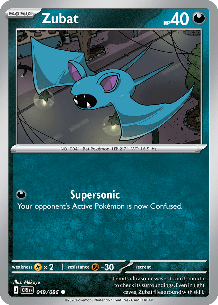 Zubat