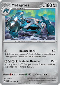 Metagross - Normal