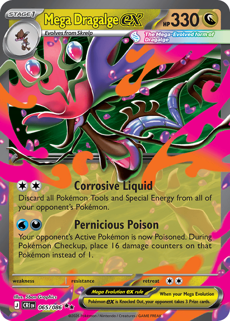 Mega Dragalge ex