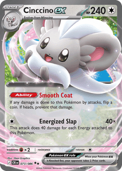 Cinccino ex - Holofoil