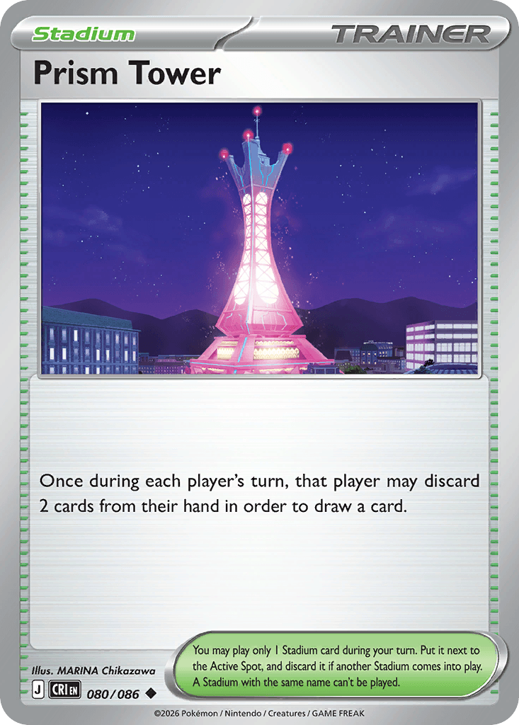 Prism Tower