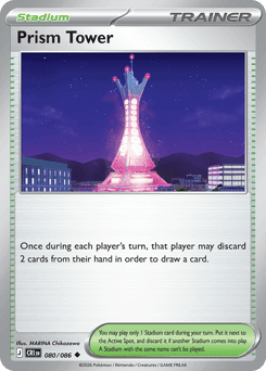 Prism Tower - Normal