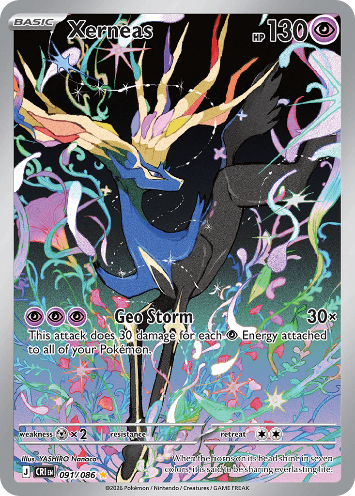 Xerneas
