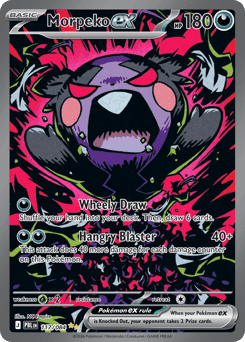 Morpeko ex - Holofoil