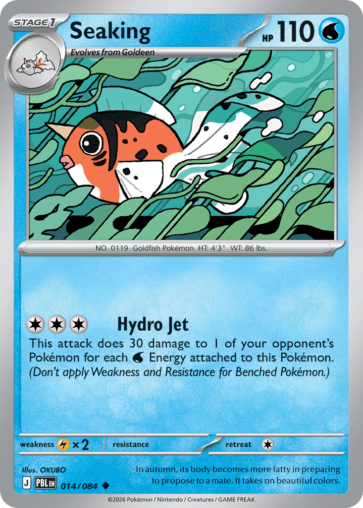 Seaking