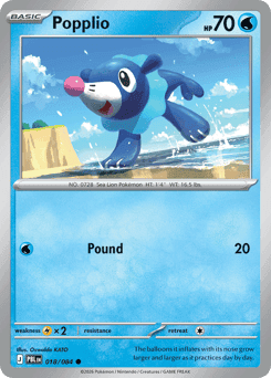 Popplio - Normal