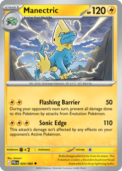 Manectric - Normal