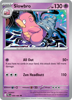 Slowbro - Normal