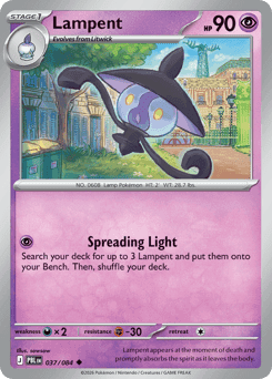 Lampent - Normal