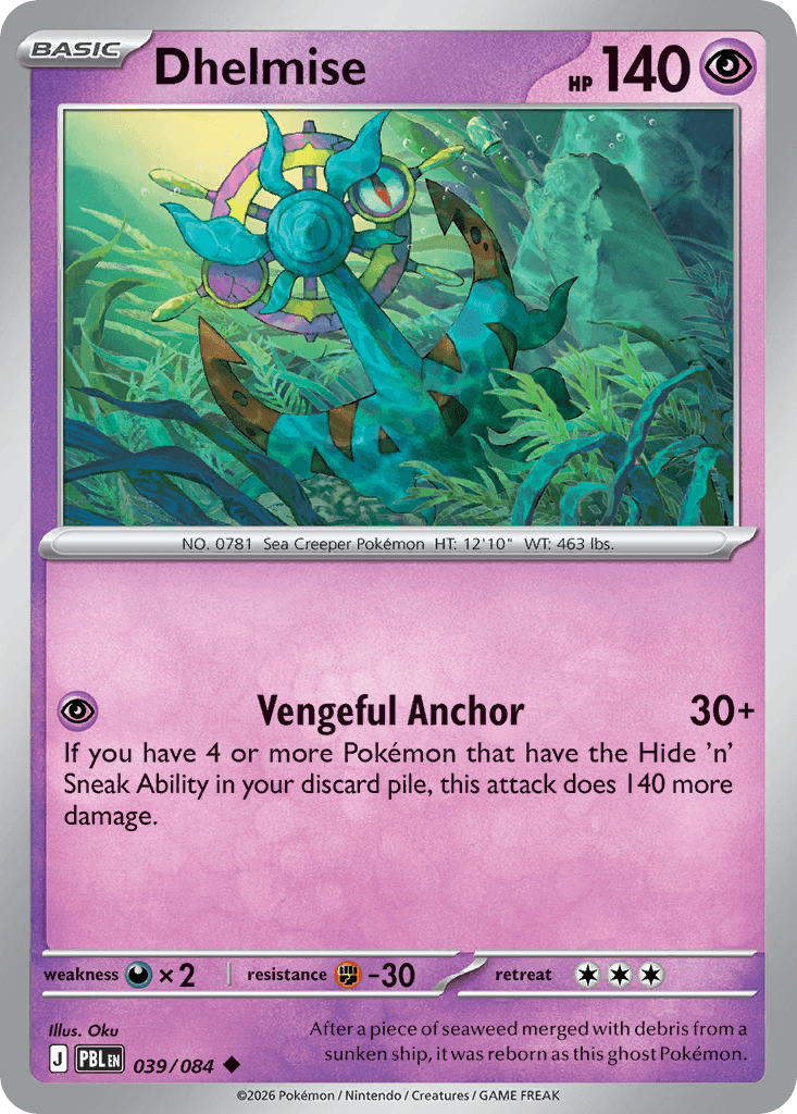 Dhelmise