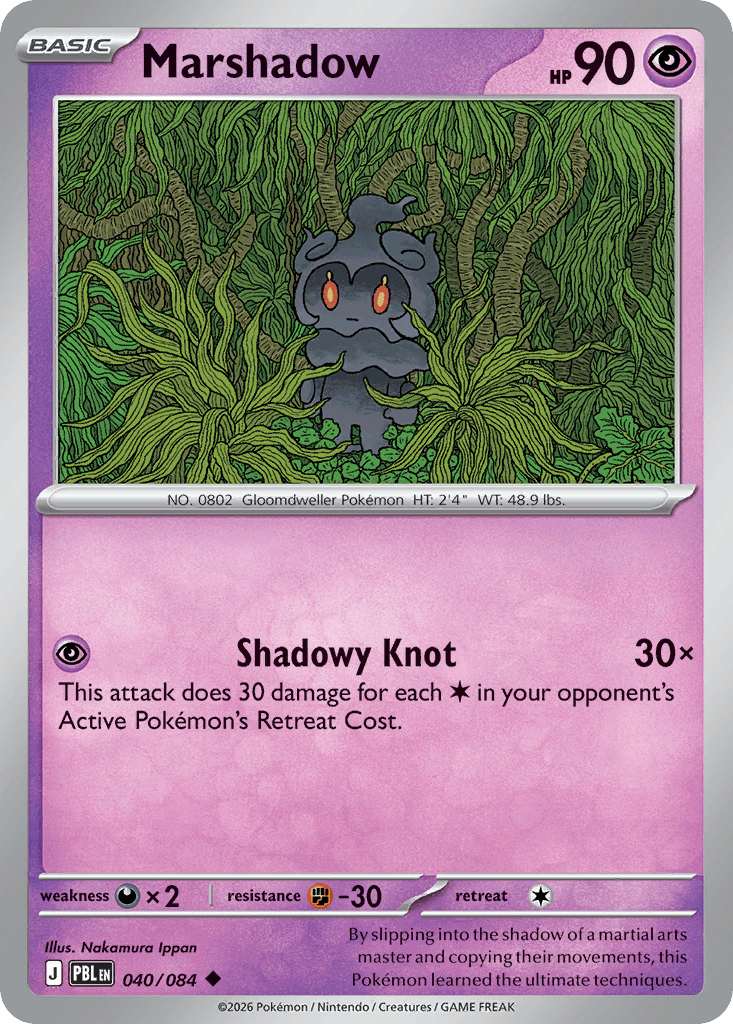 Marshadow