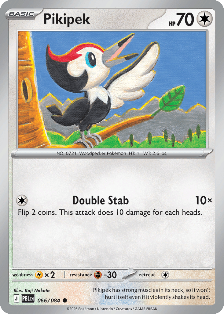 Pikipek