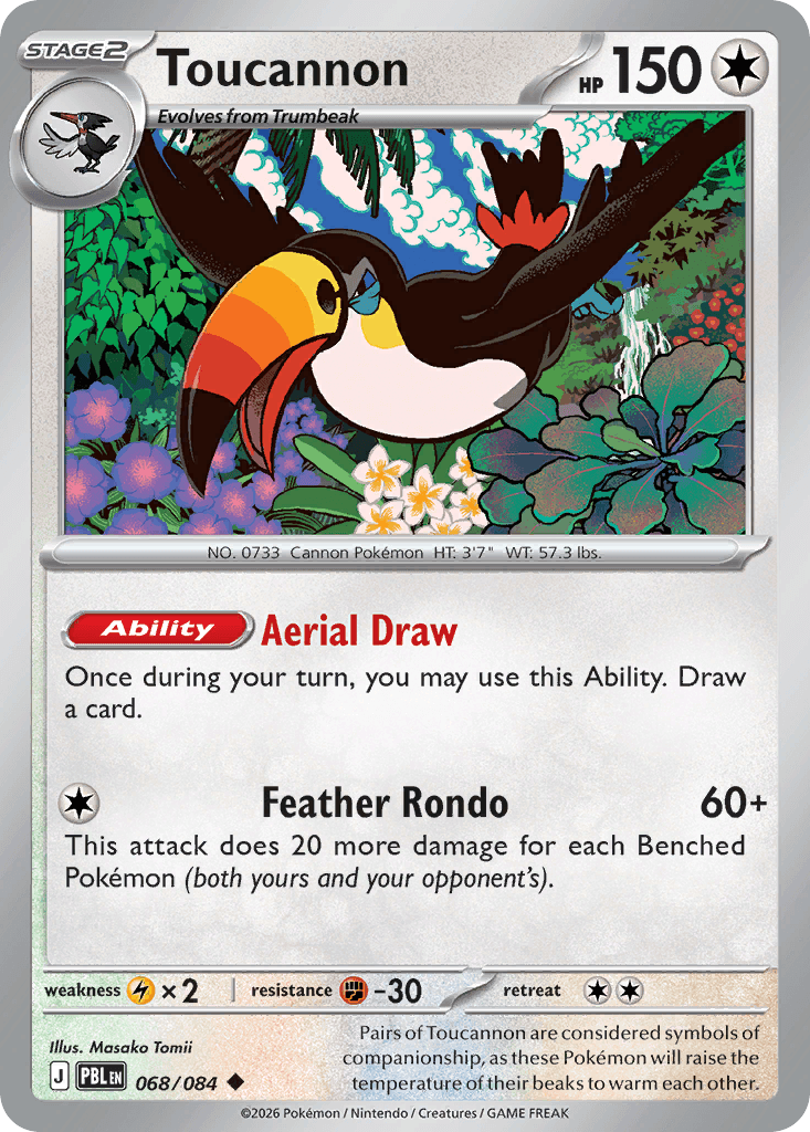Toucannon