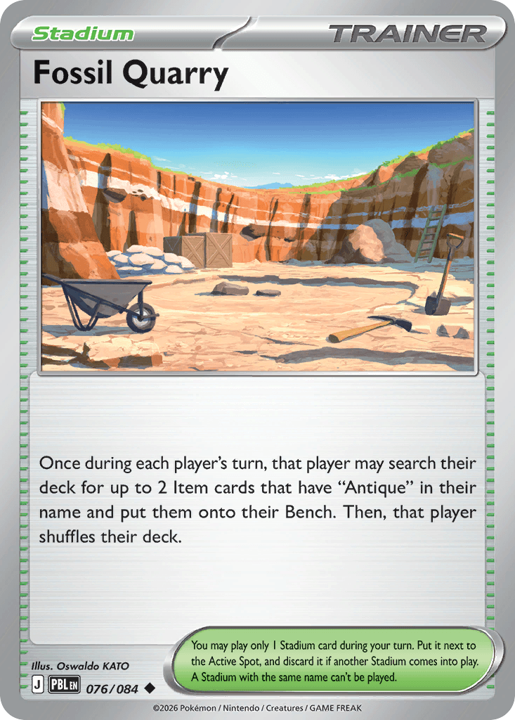 Fossil Quarry