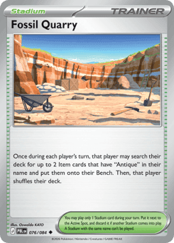 Fossil Quarry - Normal