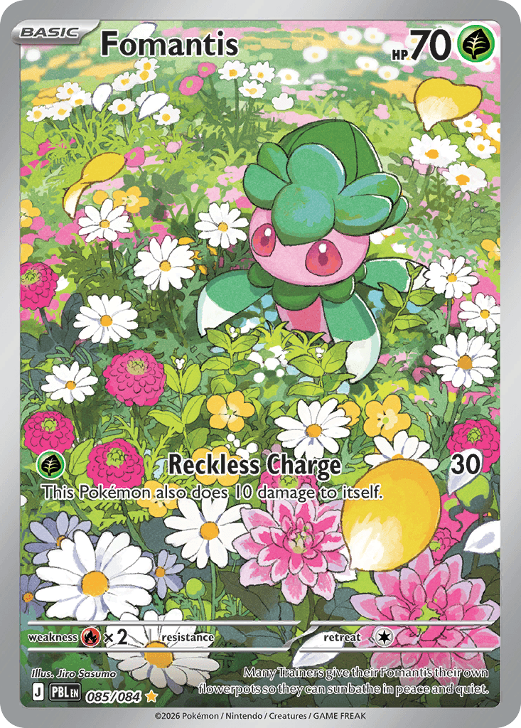 Fomantis