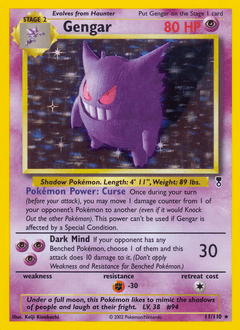 Gengar - Reverse Holofoil