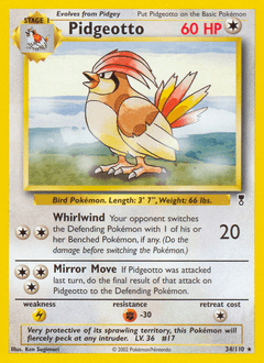 Pidgeotto - Normal