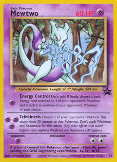 Mewtwo - Normal