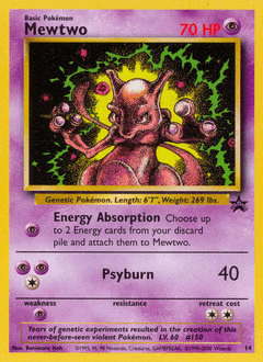Mewtwo - Normal