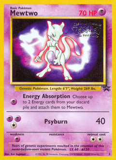 Mewtwo - Normal