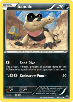 Sandile - Normal