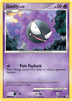 Gastly - Normal