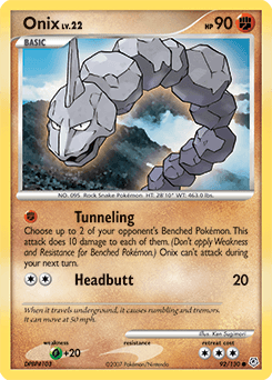 Onix - Normal