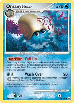 Omanyte - Normal