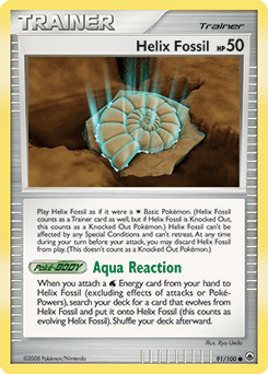 Helix Fossil - Normal