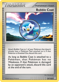 Bubble Coat - Normal