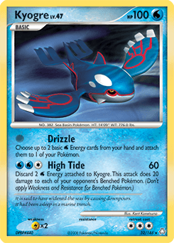 Kyogre - Normal