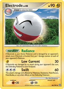 Electrode - Normal