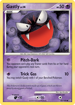 Gastly - Normal