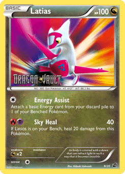 Latias - Holofoil